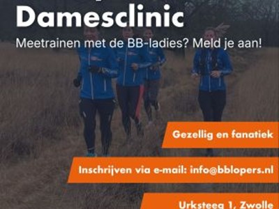 BB-Lopers Damesclinc 4 juni 2025
