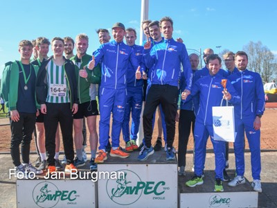 Ekiden 2023 